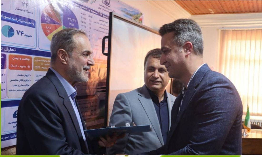 تقدیر معاون وزیر کشور و استاندار گیلان از بانک قرض‌الحسنه مهر ایران در توسعه محلات کم‌برخوردار استان/ نجفی شعاع: خدمت به محلات کم‌برخوردار، رسالت اصلی بانک مهر ایران است
