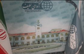 مدیریت منابع انسانی؛ از «حمایت» تا «نقد» / نگاه ویژه مدیران کل به ظرفیت‌های پرسنل