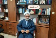 با حکم رئیس قوه قضاییه؛ عبدالله یاری اصلی رئیس کل دادگستری گیلان شد